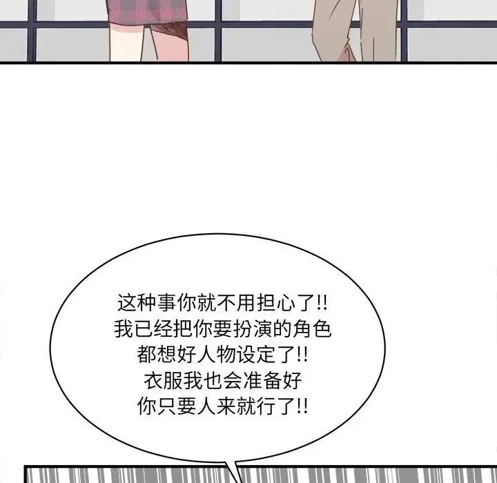 34 第28页