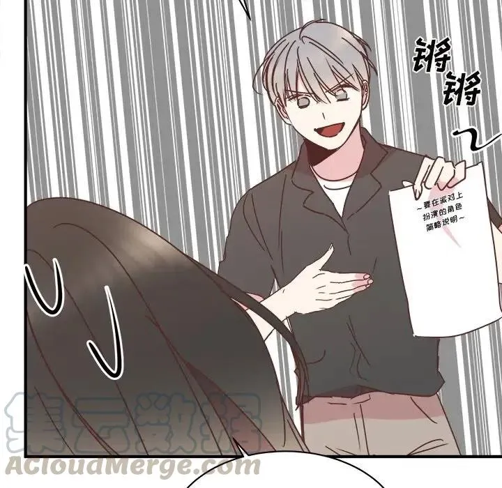 34 第29页