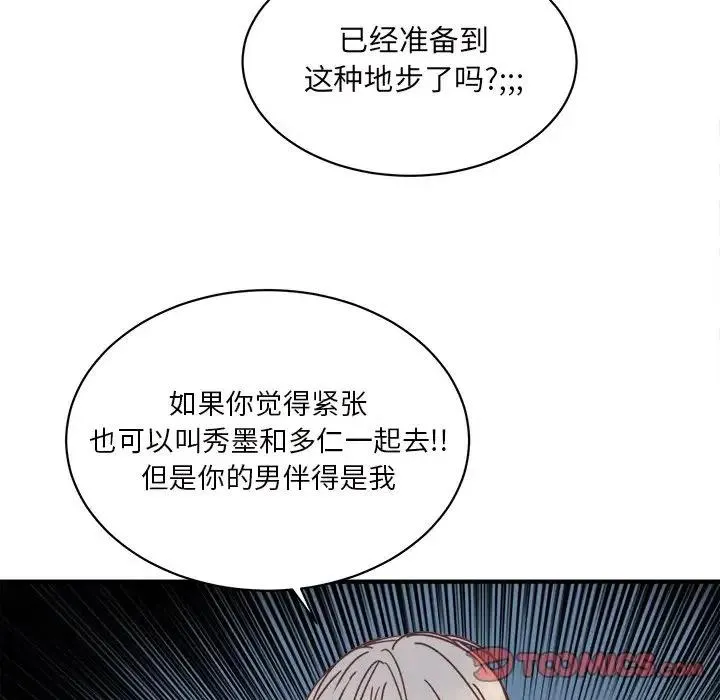 34 第30页