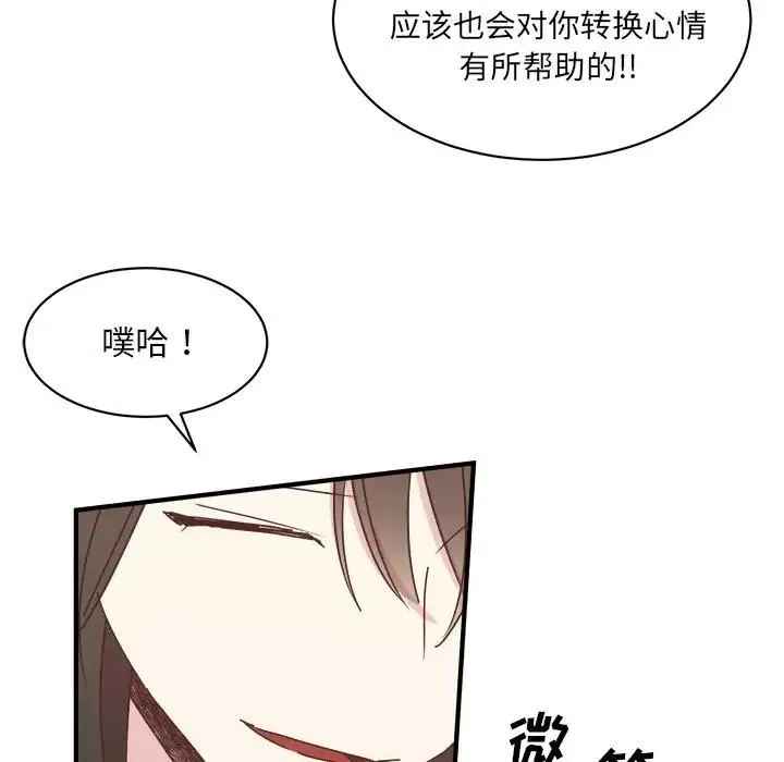 34 第32页