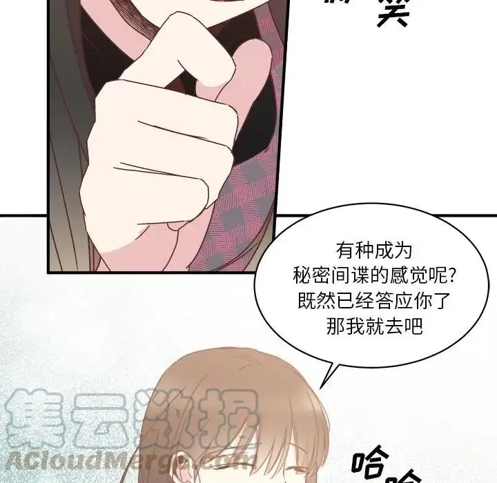34 第33页