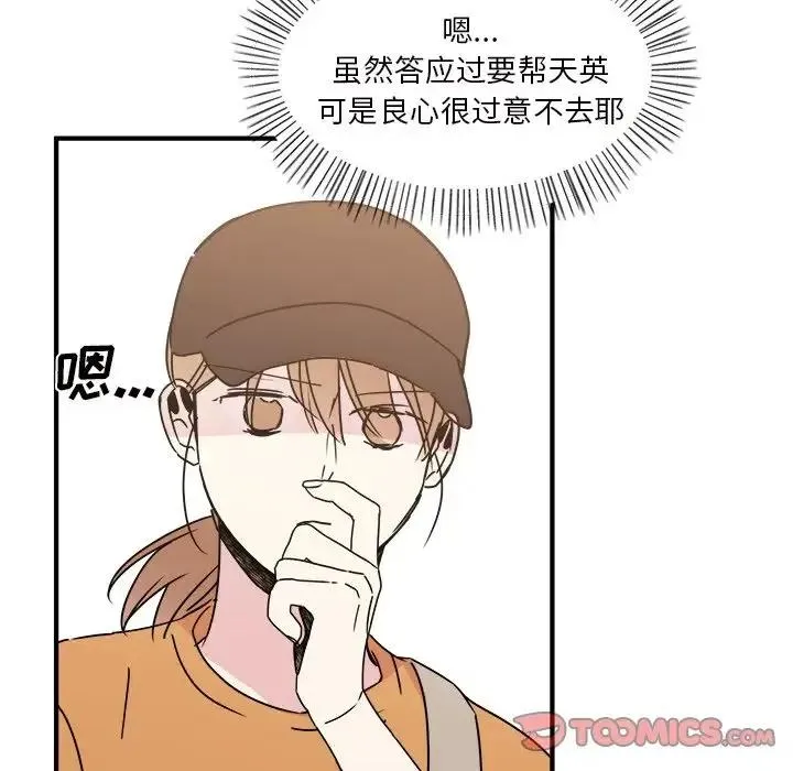 34 第39页
