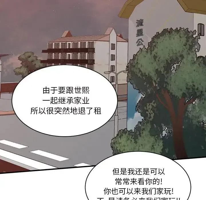 34 第44页