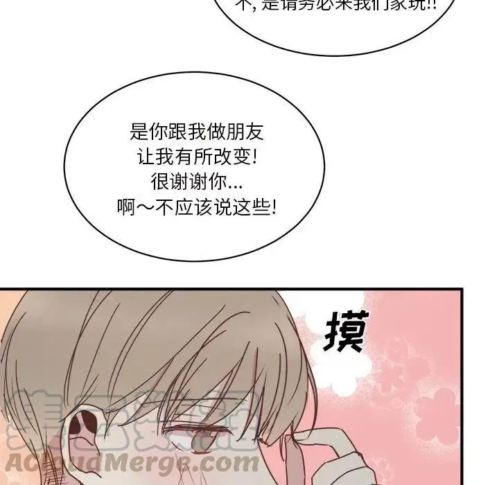 34 第45页