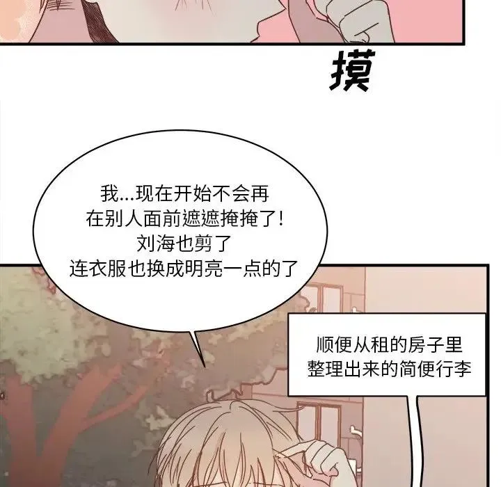 34 第46页