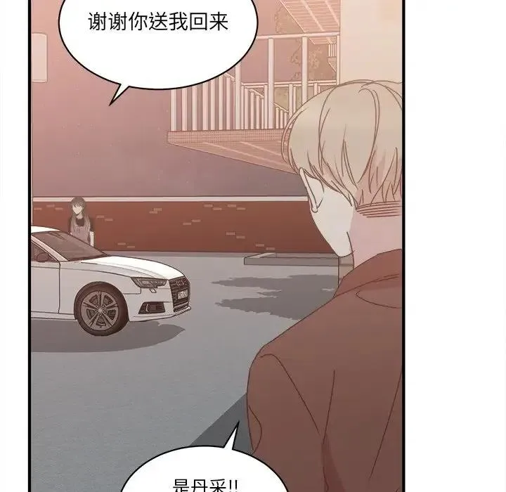 34 第51页