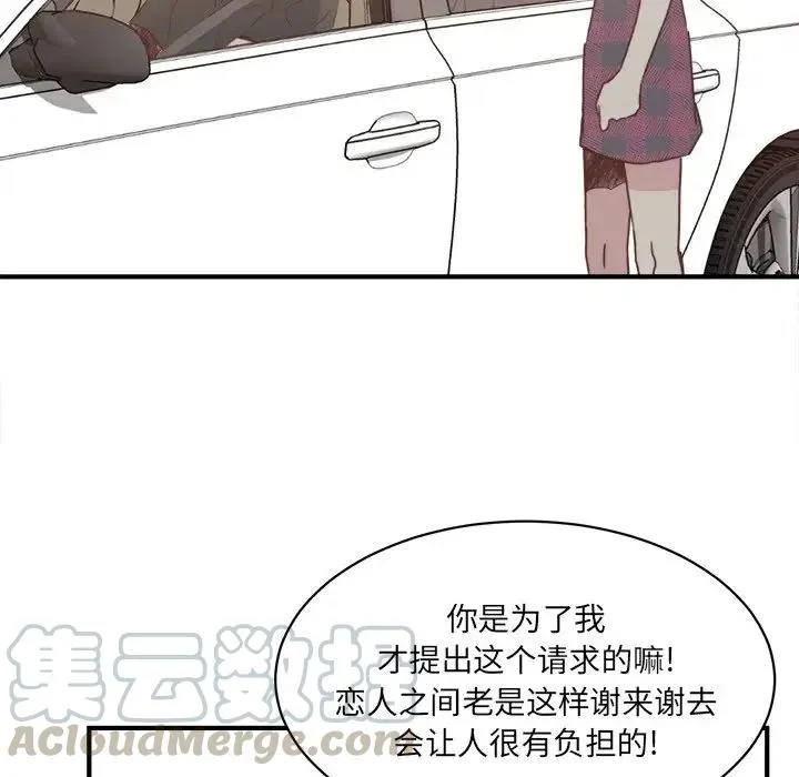 34 第53页