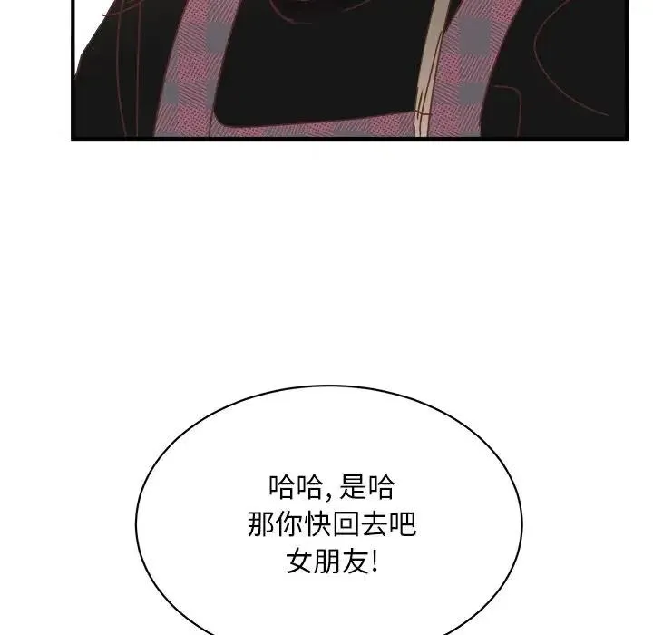 34 第55页