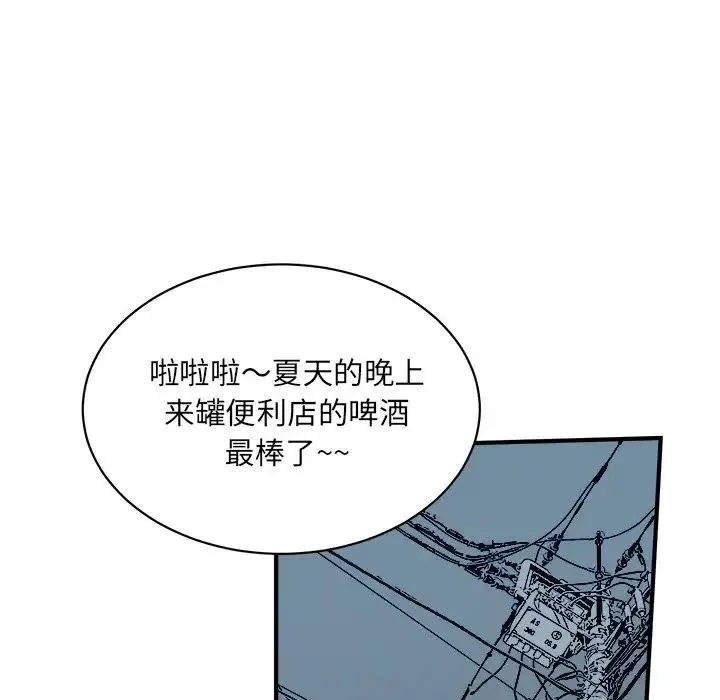 34 第58页