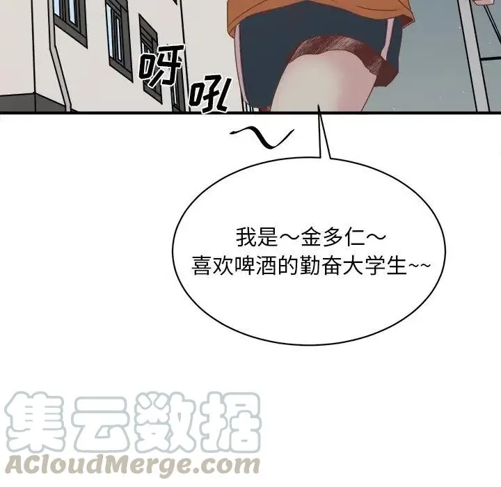 34 第61页