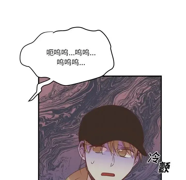 34 第62页