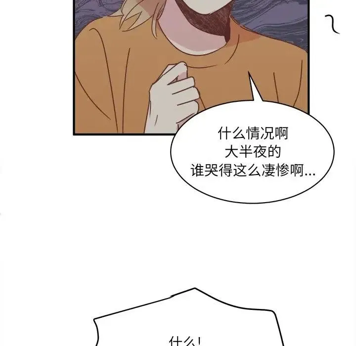 34 第63页