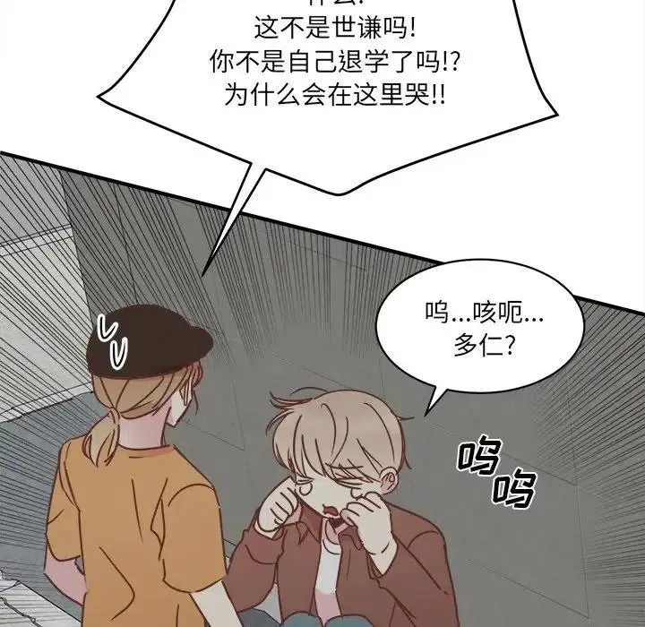 34 第64页