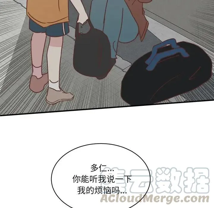 34 第65页