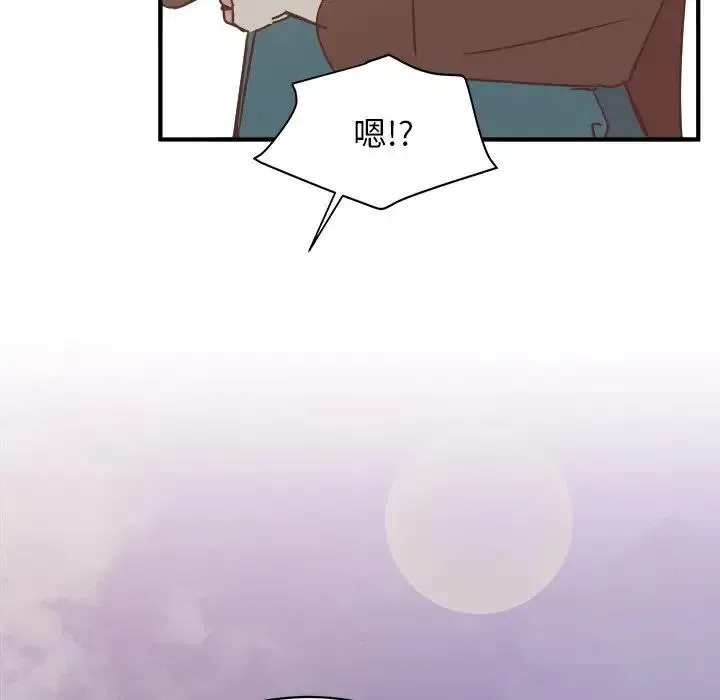34 第67页