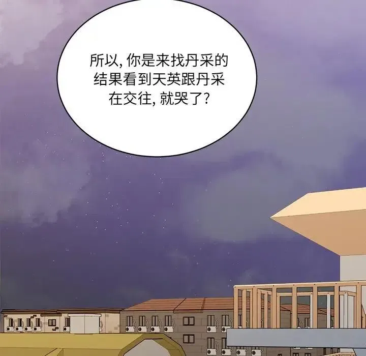 34 第68页