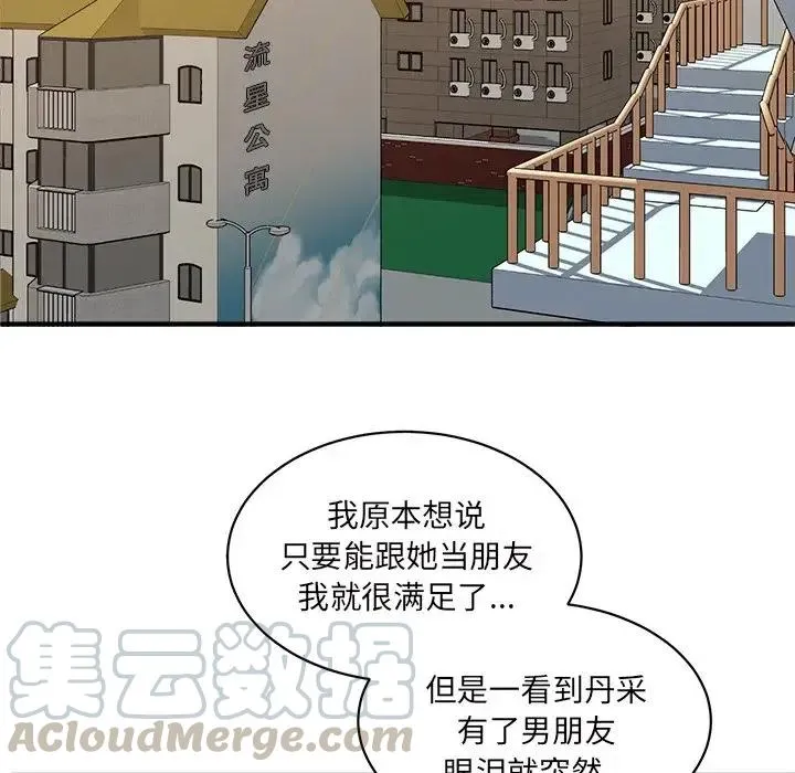 34 第69页