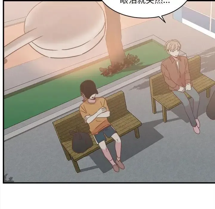 34 第70页