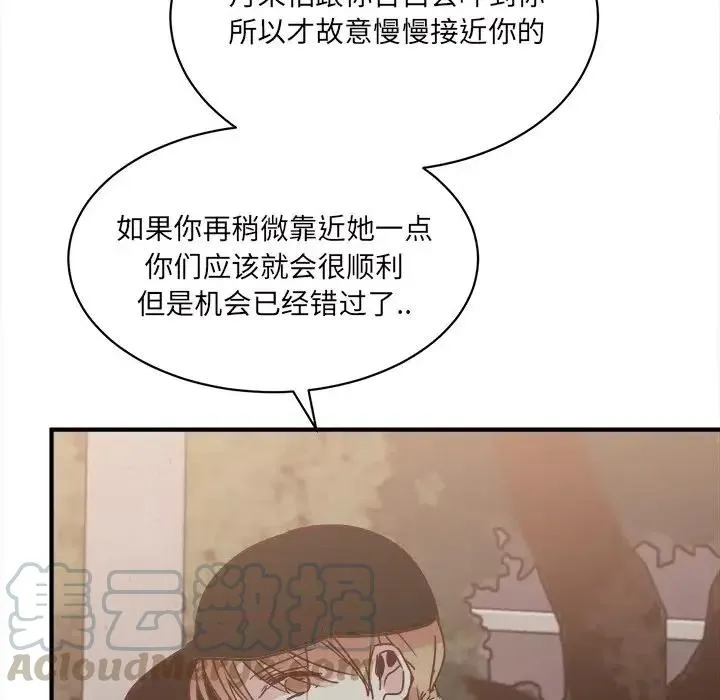 34 第77页