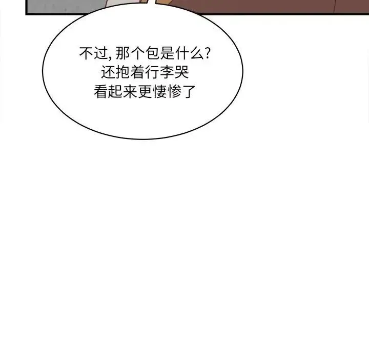 34 第79页