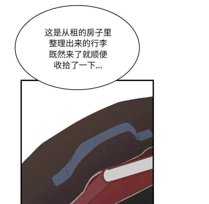 34 第80页