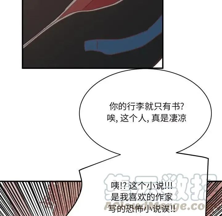 34 第81页