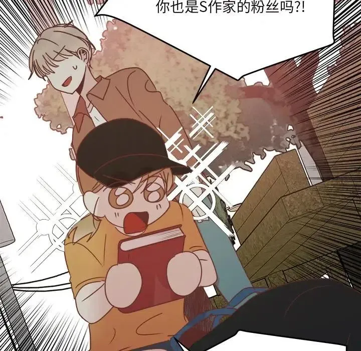 34 第82页