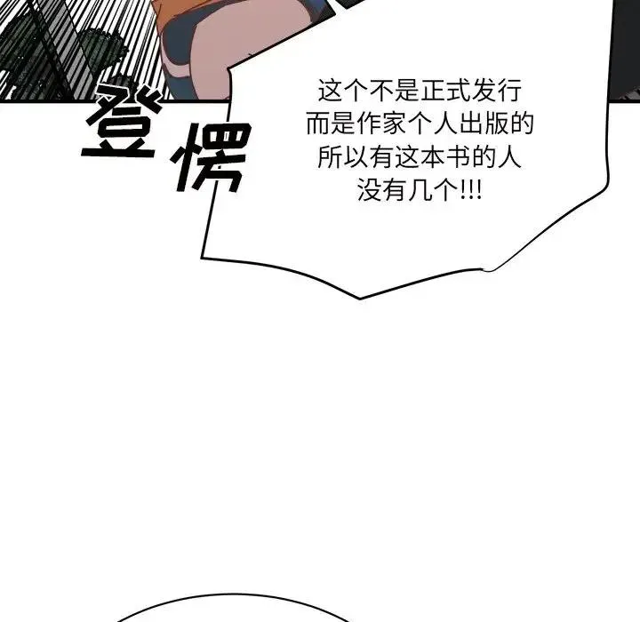34 第83页