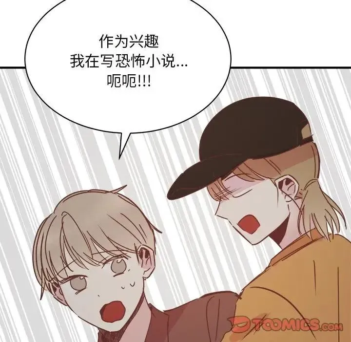 34 第84页