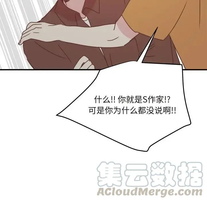 34 第85页