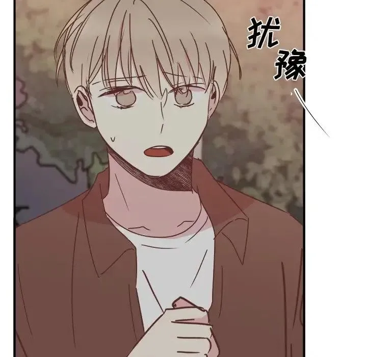 34 第87页
