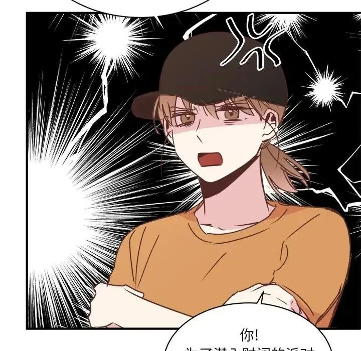 34 第92页