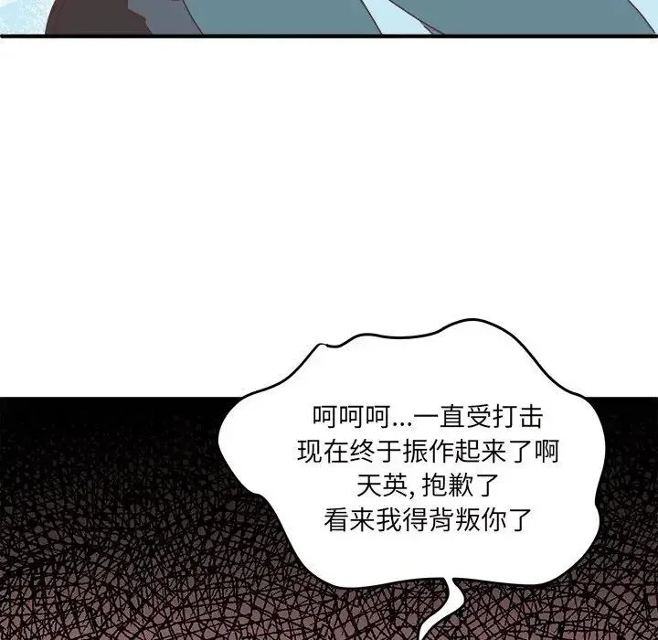34 第95页