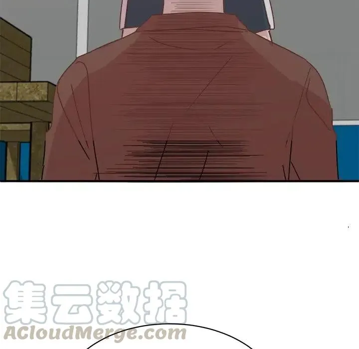 34 第97页