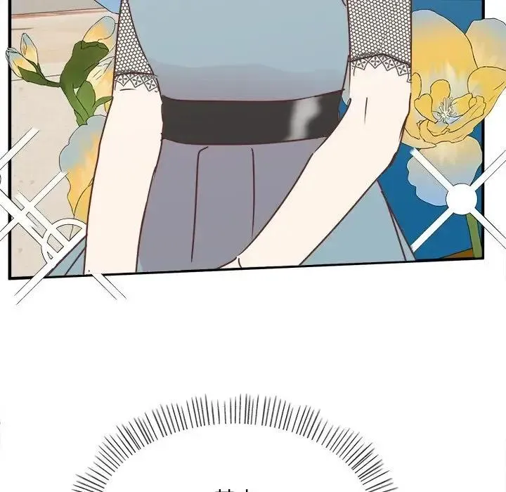 34 第104页