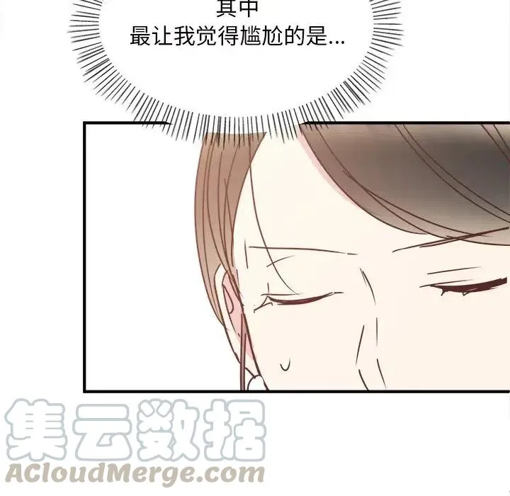 34 第105页