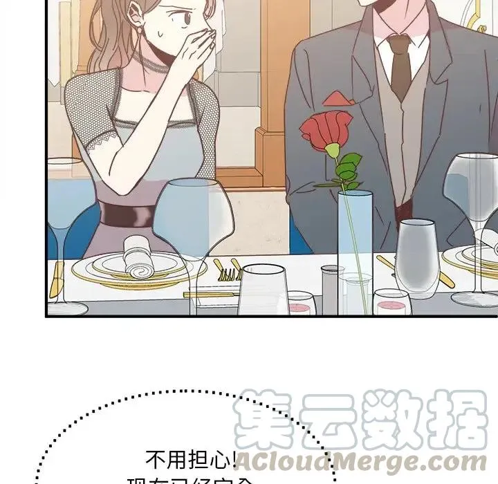 34 第109页