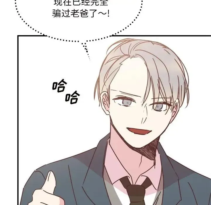 34 第110页