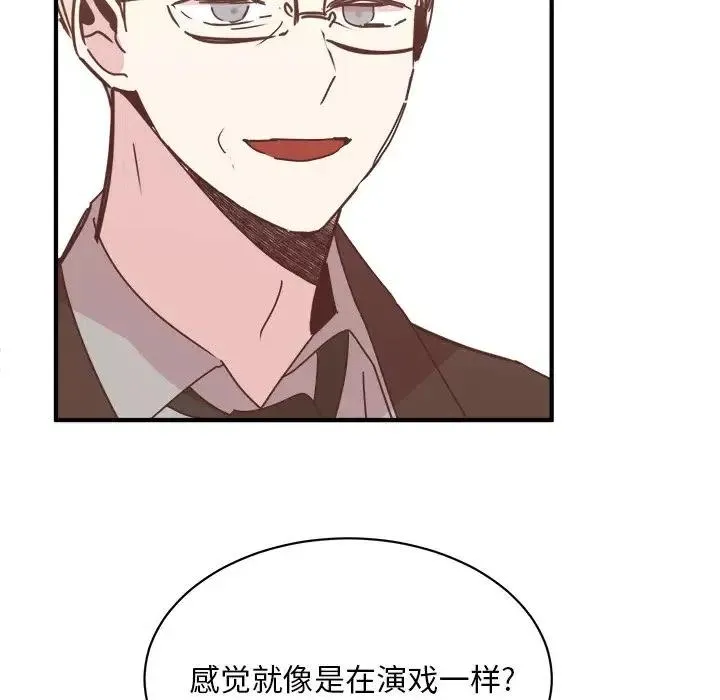 34 第116页