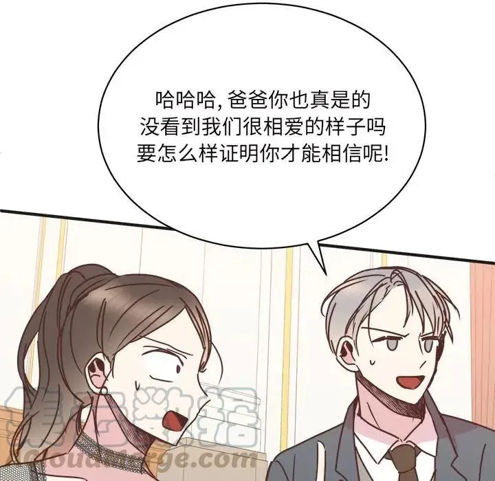 34 第121页