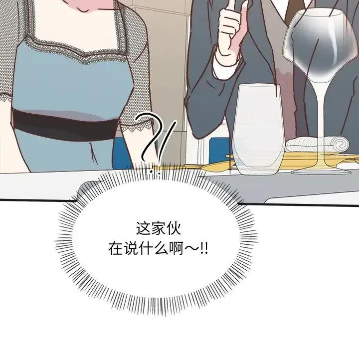 34 第122页