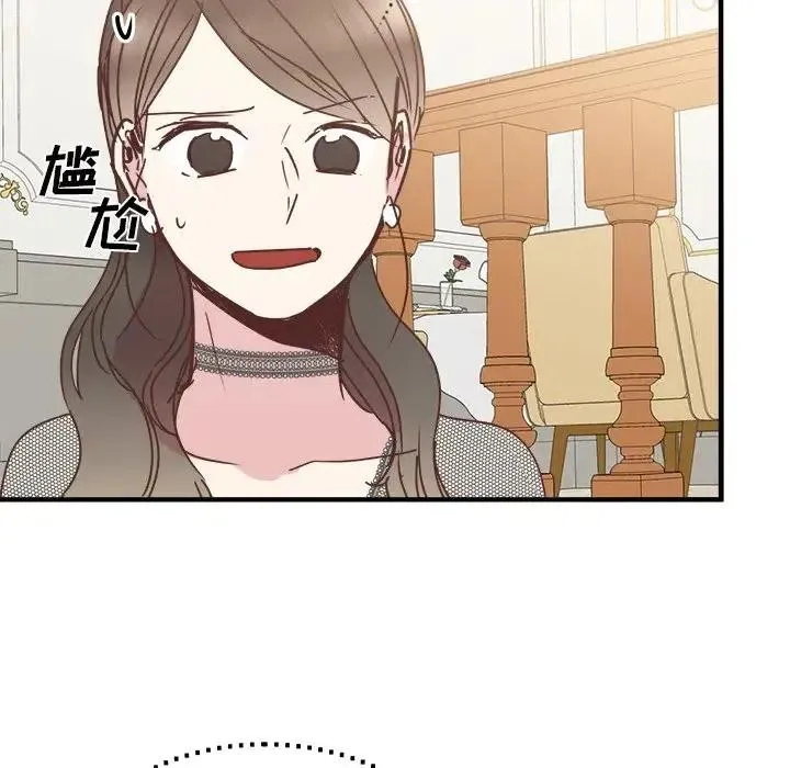 34 第124页