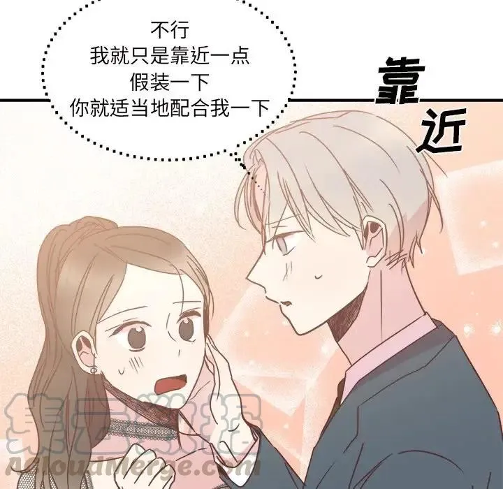 34 第125页