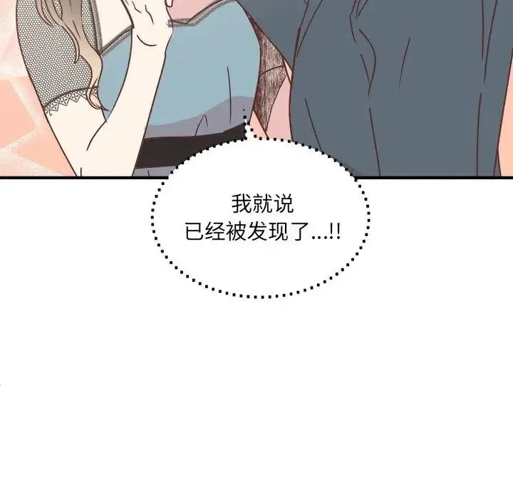 34 第126页