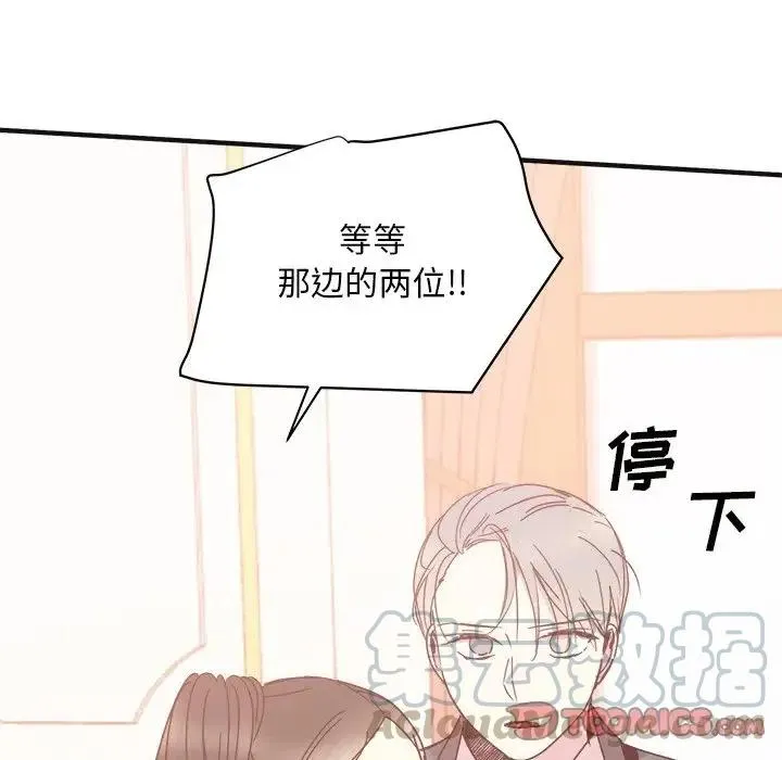 34 第129页