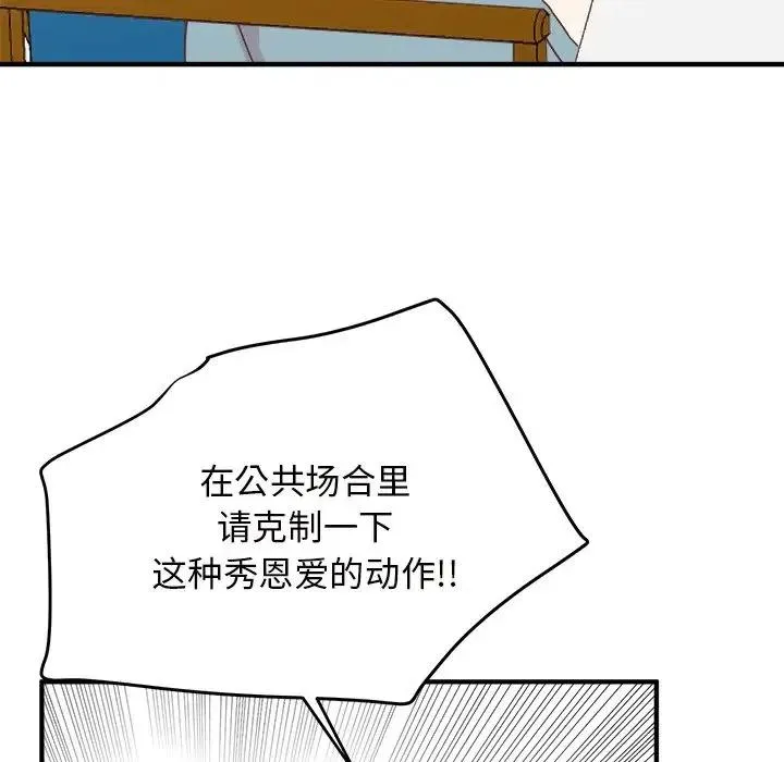 34 第131页