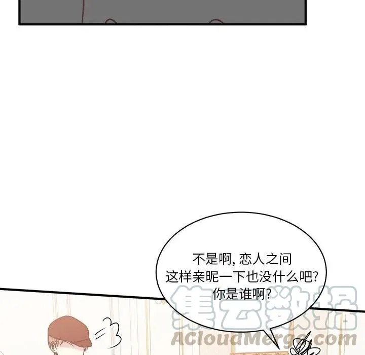 34 第133页