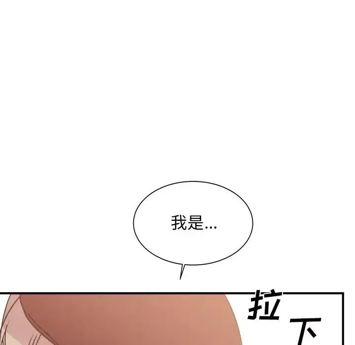 34 第135页