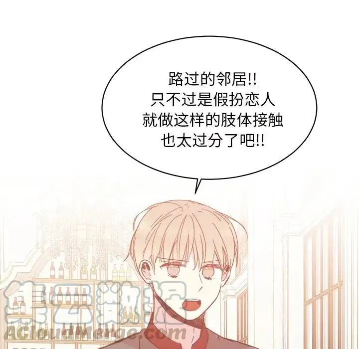 34 第137页