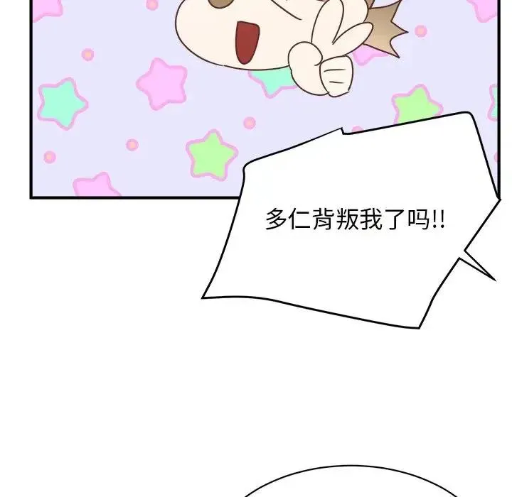 34 第140页